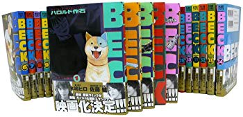 【中古】(未使用・未開封品)　BECK 全34巻完結セット (KCデラックス) og8985z画像