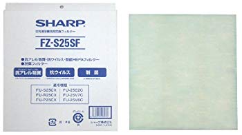 【中古】(未使用･未開封品)　【純正品】 シャープ 交換用空気清浄フィルターセット FZ-S25SF gsx453j