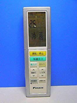 【中古】ダイキン エアコンリモコン ARC456A29 khxv5rg