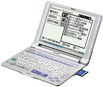 【中古】シャープ 電子辞書 PW-A8700 cm3dmju|ドリエムコーポレーション