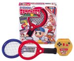 【中古】体感ゲームシリーズ エース決めるぜ!!エキサイトテニス cm3dmju｜ドリエムコーポレーション
