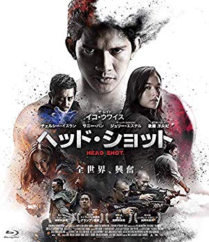 【中古】(未使用･未開封品)　ヘッド・ショット [Blu-ray] qdkdu57｜ドリエムコーポレーション