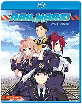 【中古】RAIL WARS!? ggw725x｜ドリエムコーポレーション