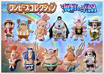 【中古】(未使用・未開封品) ワンピースコレクション 海底の楽園 12個入 Box (食玩) 7z28pnb|ドリエムコーポレーション