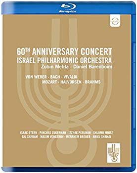 【中古】(未使用･未開封品)　60th Anniversary Concert - Israel Philharmonic Orchestra [Blu-ray] vf3p617｜ドリエムコーポレーション