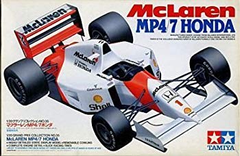 【中古】【非常に良い】1/20 グランプリコレクション NO.35 マクラーレンMP4/7ホンダ i8my1cf