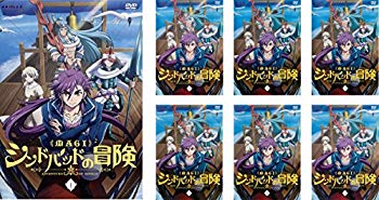 売り切れ必至 マギ シンドバッドの冒険 レンタル落ち 全7巻セット マーケットプレイスdvdセット商品 新作モデル Erieshoresag Org