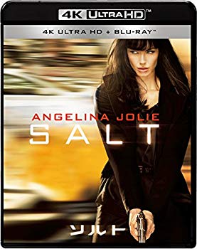 【中古】(未使用･未開封品)　ソルト 4K ULTRA HD & ブルーレイセット [4K ULTRA HD + Blu-ray] 0pbj0lf