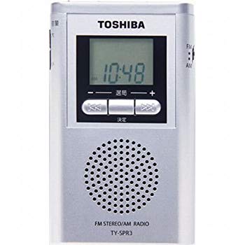 【中古】(未使用･未開封品)　東芝 ラジオ TY-SPR3 kmdlckf｜ドリエムコーポレーション
