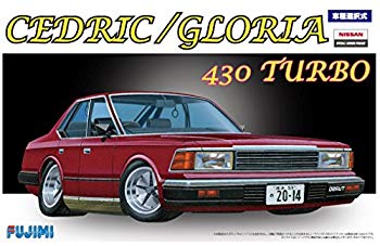 【中古】フジミ模型 1/24 インチアップシリーズ No.50 日産 セドリック/グロリア 430ターボ プラモデル ID50 2zzhgl6