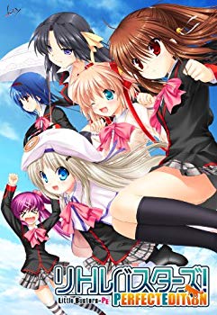 残りわずか 中古 リトルバスターズ パーフェクトエディション Tvアニメ化記念版 即納最大半額 Aerodynamicinc Com