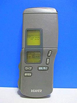 【中古】(未使用･未開封品) ビーバー エアコンリモコン RKM502A100 f4u0baa