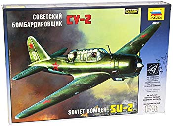 【中古】ズベズダ 1/48 ソビエト連邦軍 スホーイSU-2 プラモデル ZV4805 g6bh9ry｜ドリエムコーポレーション