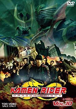 【中古】(未使用･未開封品)　KAMEN RIDER DRAGON KNIGHT VOL.10＜FINAL＞ [DVD] tu1jdyt｜ドリエムコーポレーション