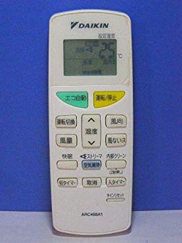 【中古】ダイキン エアコンリモコン ARC468A1 rdzdsi3