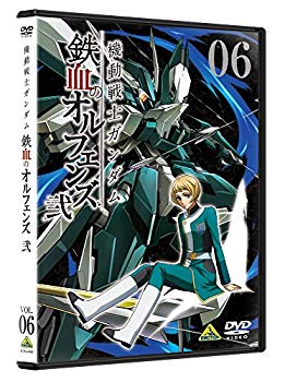【中古】機動戦士ガンダム 鉄血のオルフェンズ 弐 6 [DVD] 2zzhgl6｜ドリエムコーポレーション