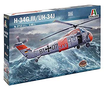 楽天市場】【中古】【輸入品・未使用】タミヤ イタレリ 1/48