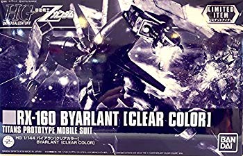 【中古】(未使用･未開封品)　【イベント限定】HG 1/144 バイアラン [クリアカラー] 機動戦士Ζガンダム p706p5g｜ドリエムコーポレーション
