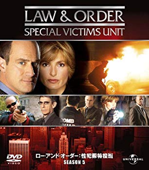 中古 未適用 未開封優美さ Law Order 特徴咎特捜組 候5 ユーティリティー風呂敷包み Dvd Napiarsaighgaa Com