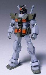 【中古】(未使用･未開封品)　GUNDAM FIX FIGURATION #0001 フルアーマーガンダム sdt40b8｜ドリエムコーポレーション
