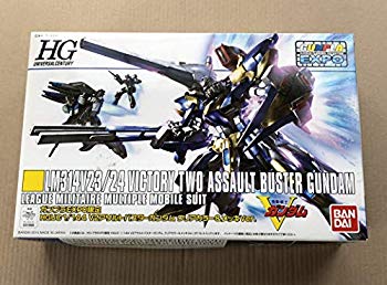 【中古】HGUC 1/144 V2アサルトバスターガンダム クリアカラー&メッキVer. プラモデル(ガンプラEXPOエキスポ ワールドツアージャパン 2015限定) ggw725x|ドリエムコーポレーション