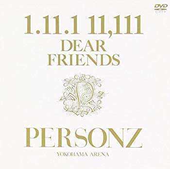 【中古】１．１１．１　１１．１１１ [DVD] cm3dmju｜ドリエムコーポレーション