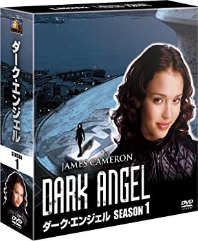 ドルフ・ラングレン ダークエンジェル DVD Amazon.co.jp: ダーク・エンジェル [DVD] : ドルフ・ラングレン