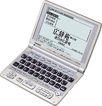 【中古】CASIO Ex-word XD-WP6800 (50コンテンツ 多辞書モデル 5.7型大画面 ) o7r6kf1