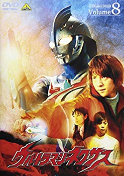 【中古】(未使用･未開封品)　ウルトラマンネクサス Volume 8 [DVD] gsx453j