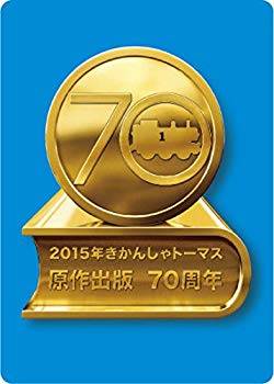 【中古】(未使用･未開封品)　きかんしゃトーマス号 前方展望 大井川鐵道 出発進行!!(初回限定版) [DVD] kmdlckf