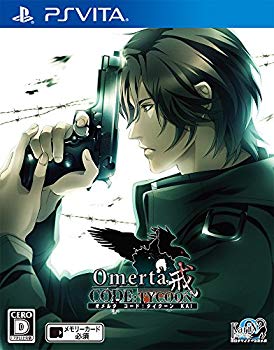 【中古】(未使用・未開封品) オメルタ CODE:TYCOON戒 通常版 - PS Vita df5ndr3|ドリエムコーポレーション