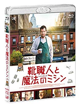 【中古】「靴職人と魔法のミシン」Blu-ray w17b8b5