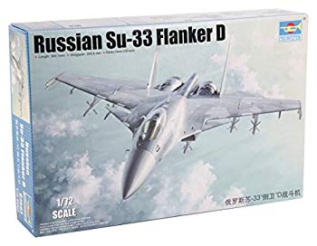 【中古】【非常に良い】トランペッター 1/72 Su-33 フランカーD プラモデル d2ldlup|ドリエムコーポレーション
