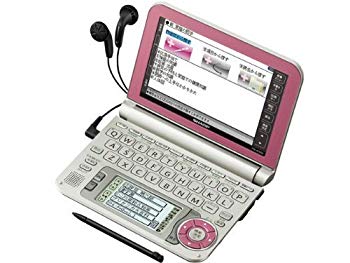 楽天市場】【中古】SHARP 電子辞書 Brain (ブレーン) PW-A7000