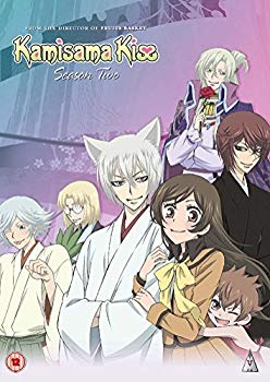 おすすめ 中古 神様はじめました コンプリート Dvd Box 全12話 第2期 アニメ Dvd Import Ntsc Yb01ci2li3u Adrm Com Br