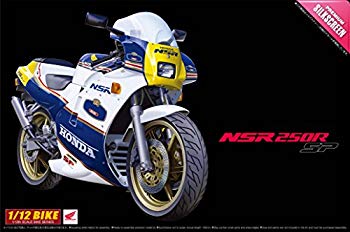 【中古】【非常に良い】青島文化教材社 1/12 バイクシリーズ No.100 ホンダ 1988 NSR250R SP プラモデル g6bh9ry
