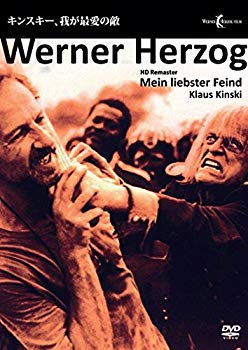 【中古】(未使用・未開封品) キンスキー、我が最愛の敵(HDリマスター) DVD 6k88evb|ドリエムコーポレーション