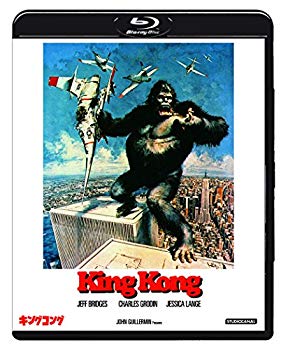 【中古】(未使用･未開封品)　キングコング(1976) [Blu-ray] wyeba8q｜ドリエムコーポレーション