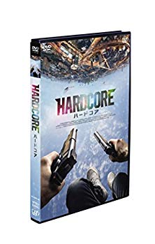 【中古】(未使用･未開封品)　ハードコア [DVD] wyeba8q｜ドリエムコーポレーション