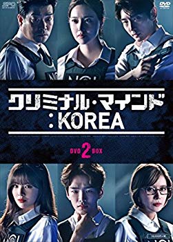 気質アップ クリミナル マインド Korea Dvd Box2 完売 Erieshoresag Org