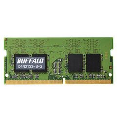 【中古】(未使用･未開封品) バッファロー PC4-2400対応260PIN DDR4 SDRAM S.O.DIMM qdkdu57