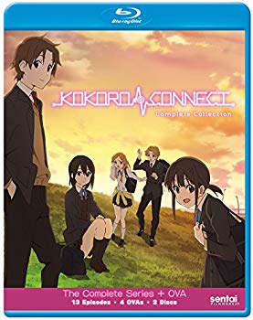 【中古】(未使用・未開封品) ココロコネクト (KOKORO CONNECT) qdkdu57