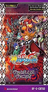 【中古】神バディファイト クライマックスブースター 第2弾 乱魔&ヴァニティパック(仮) 【BF-S-CBT02】 BOX mxn26g8｜ドリエムコーポレーション