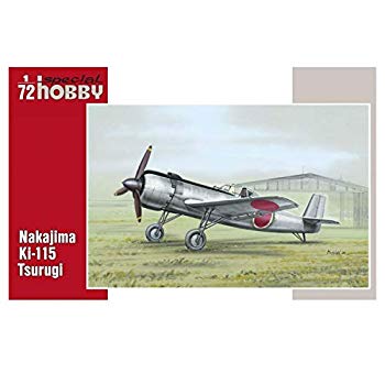 【中古】Special Hobby 72198 Nakajima Ki-115 Tsurgi 1:72 Plastic Kit wgteh8f｜ドリエムコーポレーション