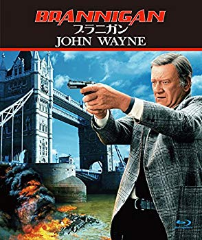 【中古】ブラニガン ブルーレイ版 [Blu-ray] mxn26g8｜ドリエムコーポレーション