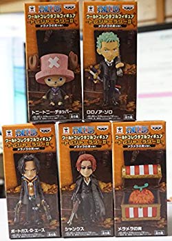 人気特価激安 中古 ワンピース ワールドコレクタブルフィギュア トレジャーラリー 全5種セット 肌触りがいい Cpgerenciamento Com Br