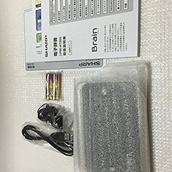 楽天市場】【中古】SHARP 電子辞書 Brain (ブレーン) PW-A7000