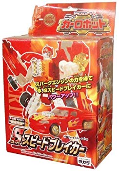 【中古】トランスフォーマー カーロボット C-026　スーパースピードブレイカー 6g7v4d0画像