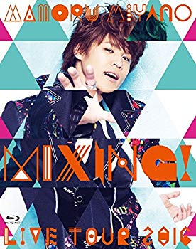 【中古】(未使用･未開封品)　MAMORU MIYANO LIVE TOUR 2016 ~MIXING!~ [Blu-ray] qdkdu57 6,597円
