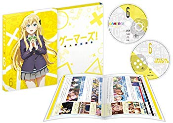 【中古】(未使用･未開封品)　ゲーマーズ!第6巻〈初回限定版〉 [Blu-ray] wyeba8q｜ドリエムコーポレーション
